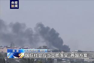 半岛综合体育俱乐部官网下载截图1